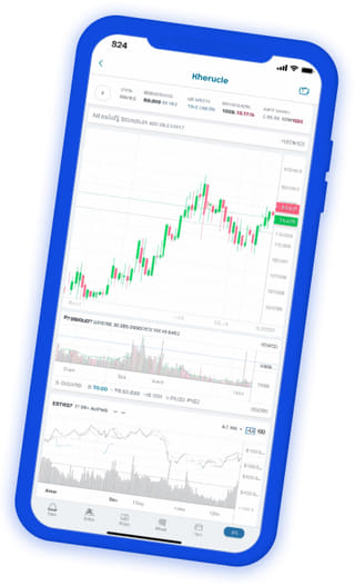 Vicuna Patrimorio crypto trading app live portfolio dashboard